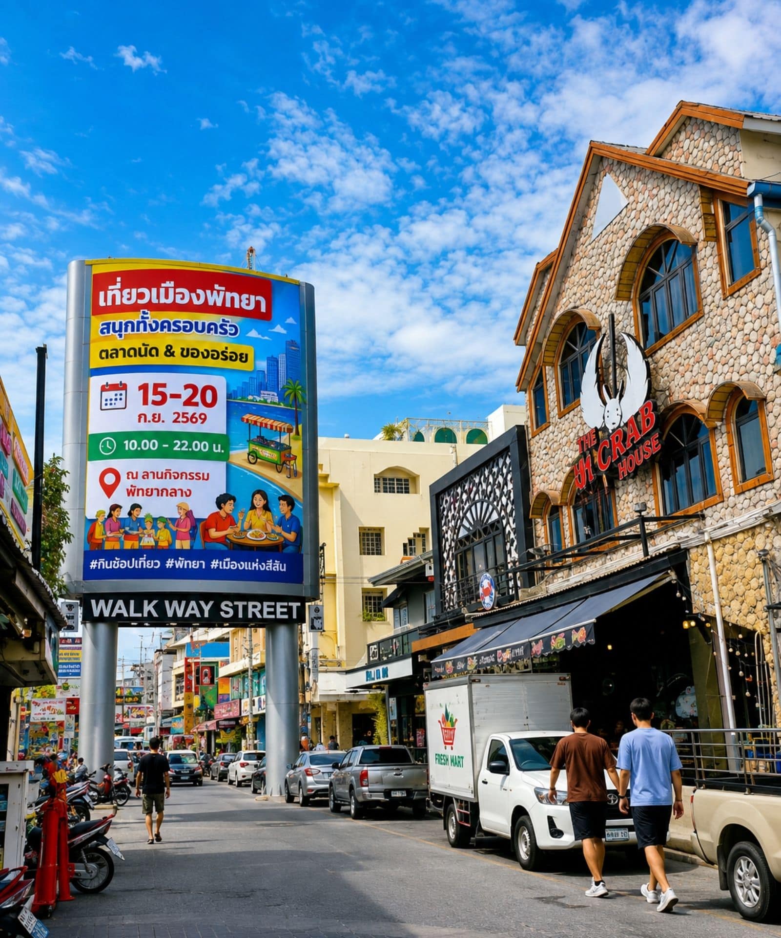 Walking Street Pattaya 2026: Complete First-Timer’s Guide to Pattaya’s Most Famous Nightlife Street